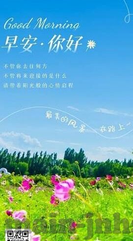 2018年足球比分-2018足球风云，那些令人热血沸腾的比分盛宴与背后的故事